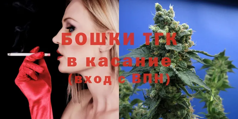 Канабис SATIVA & INDICA  Карачаевск 